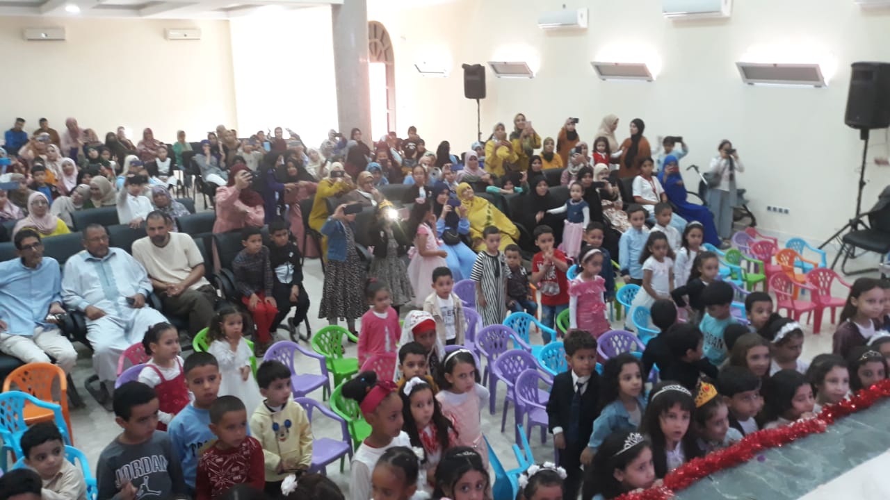 روض الاطفال